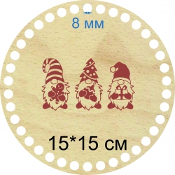 Baza dno koszyka koło 15cm, 8mm grawer Święta Boże Narodzenie skrzat gnom